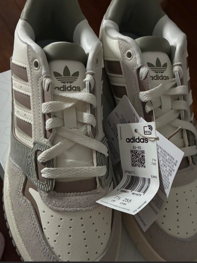 Adidas White And Taupe Retro-Inspired Sneakers